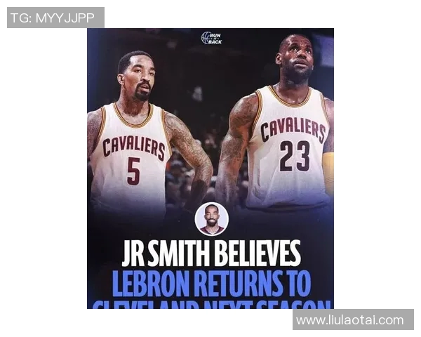 著名媒体：詹姆斯大概率回归骑士！哈登和米切尔计划招募他！